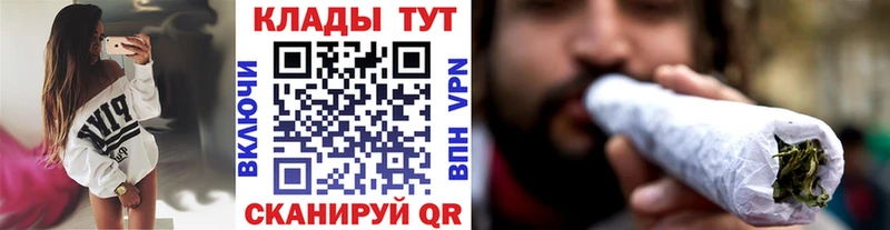 Наркошоп купить A PVP МЕФ ЭКСТАЗИ COCAIN Каннабис Прокопьевск