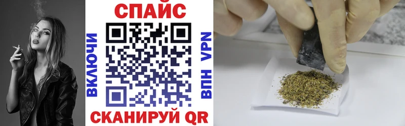 Купить  Прокопьевск  БУТИРАТ Butirat 