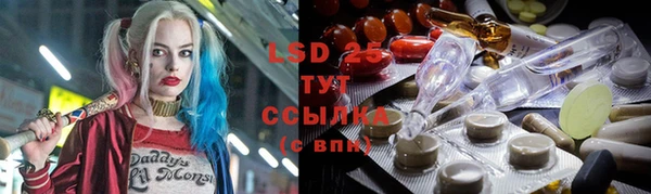 гашиш Краснотурьинск
