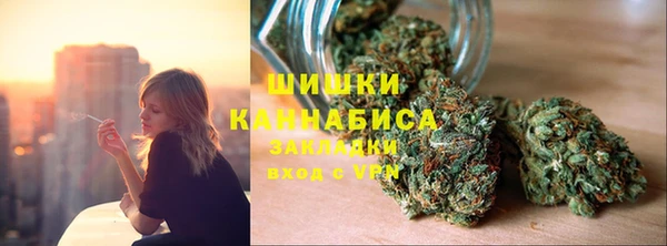 гашиш Краснотурьинск