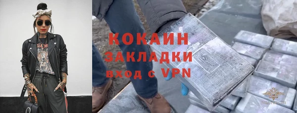 гашиш Краснотурьинск