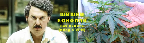 гашиш Краснотурьинск
