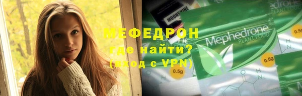 гашиш Краснотурьинск