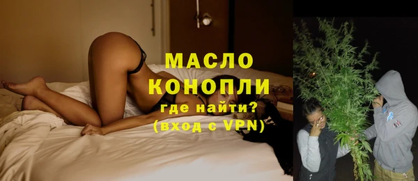 спиды Краснослободск