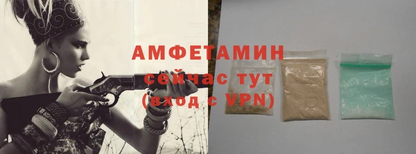 гашиш Краснотурьинск