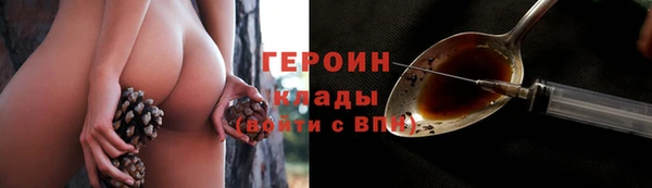 спиды Краснослободск