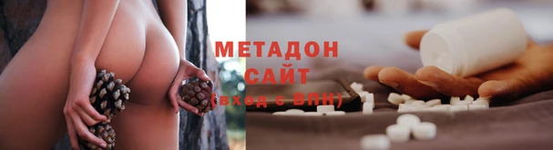 гашиш Краснотурьинск