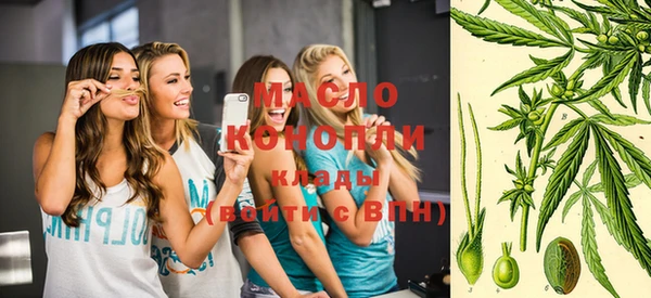 гашиш Краснотурьинск