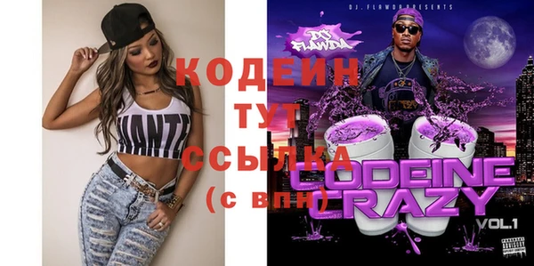 гашиш Краснотурьинск