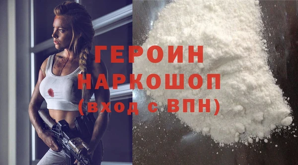 спиды Краснослободск