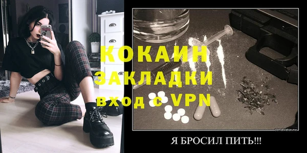 гашиш Краснотурьинск