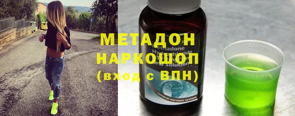 гашиш Краснотурьинск