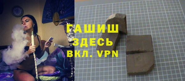 COCAINE Костерёво