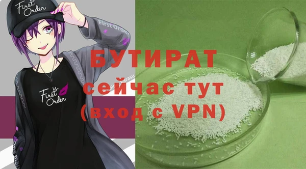 гашиш Краснотурьинск