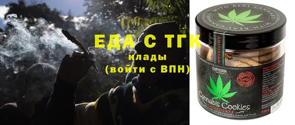 гашиш Краснотурьинск