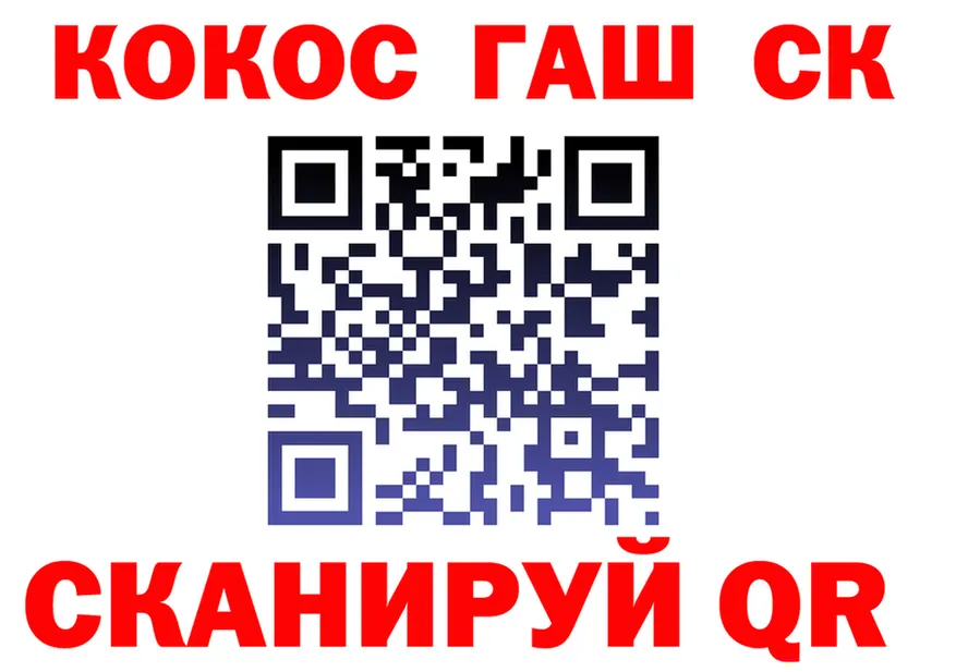 МЕТАДОН VHQ зеркало площадка blacksprut Прокопьевск