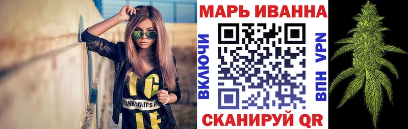Купить  Прокопьевск  МАРИХУАНА AK-47 